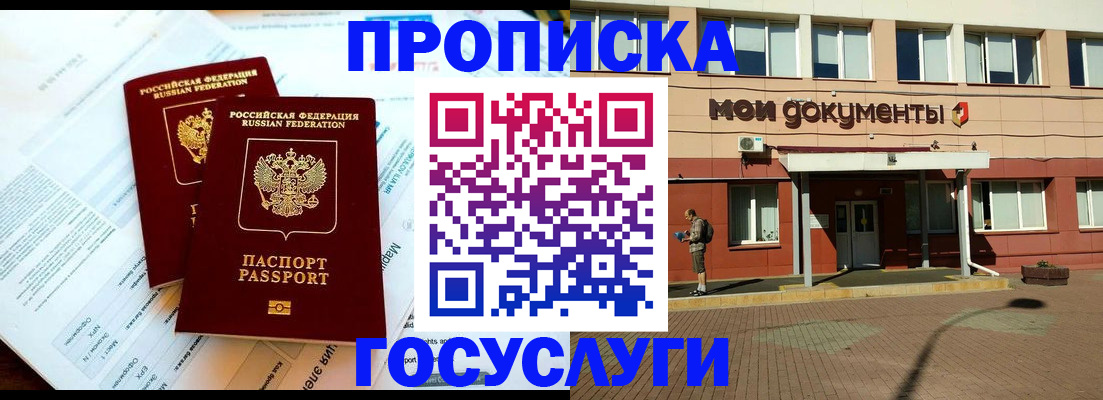 форма 3 в Ростове-на-Дону